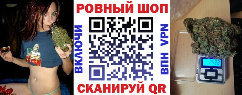 Хочу наркоту Новый Уренгой Канабис  COCAIN  ГАШ 