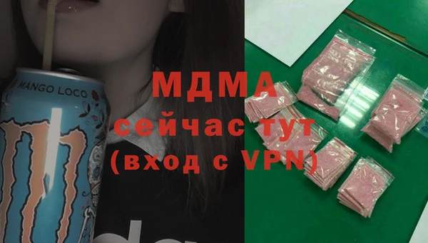 мет Баксан