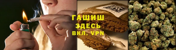 PSILOCYBIN Арсеньев