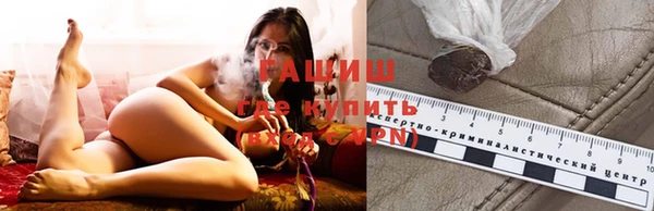 PSILOCYBIN Арсеньев