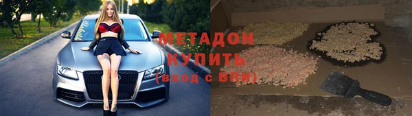 прущая мука Аркадак