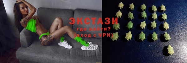 хмурый Балабаново