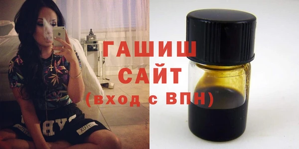 мет Баксан