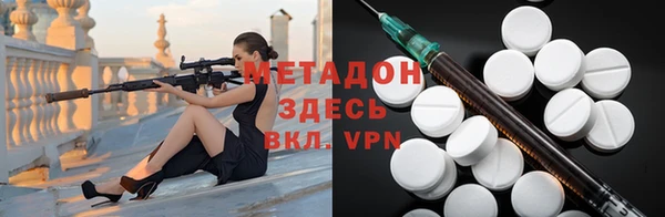 кокаин колумбия Новокубанск