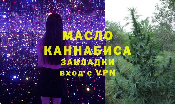 PSILOCYBIN Арсеньев