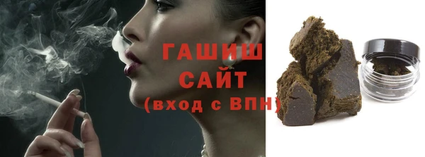 мет Баксан