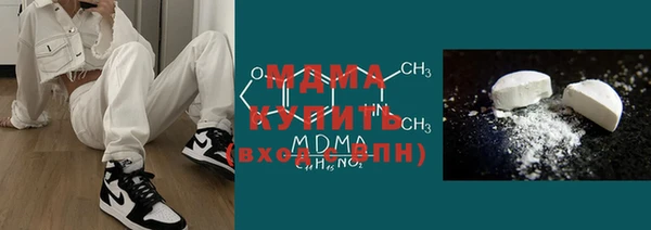 кокаин колумбия Балахна