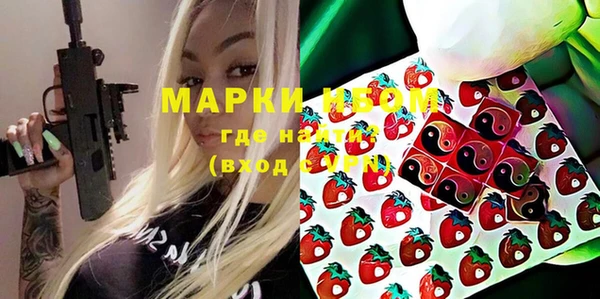 хмурый Балабаново
