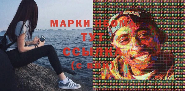 мет Баксан