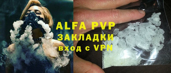 хмурый Балабаново