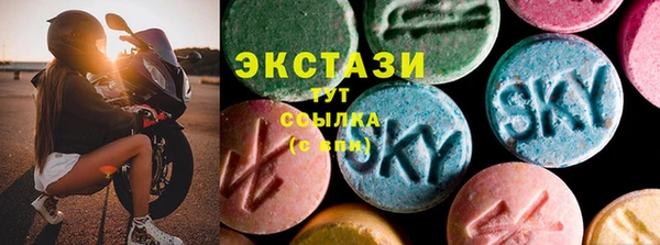 мет Баксан