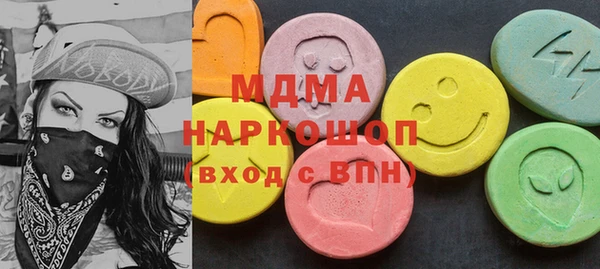мет Баксан