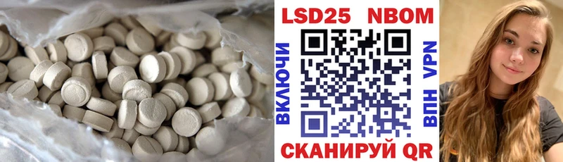 даркнет сайт  Новый Уренгой  ЛСД экстази кислота 